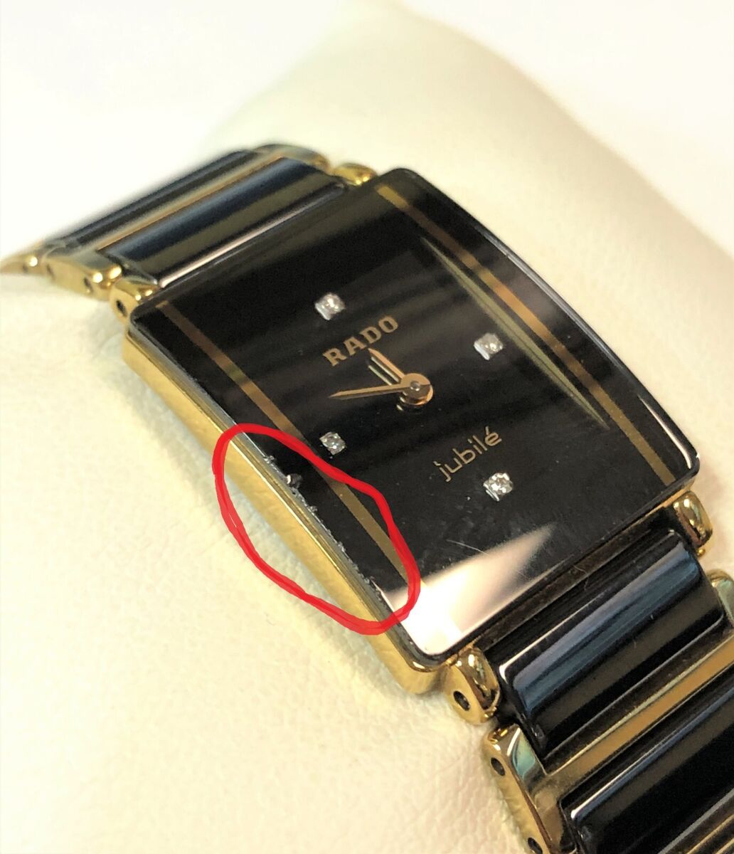 RADO Woman's Watch DiaStar Jubilé 153.0383.3 with 4 Diamonds RADO Woman's Watch DiaStar Jubilé 153.0383.3 with 4 Diamonds