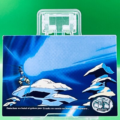Kamehameha 41 Dragon Ball GT Trading Collection Card Amada Japan