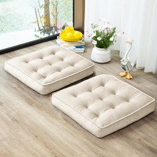 Floor Pillow Set of 2, Memory Foam Meditation Cushion, Floor