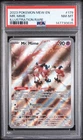2023 Pokémon MEW Scarlet & Violet 151 Mr. Mime Illustration Rare #179 PSA 8