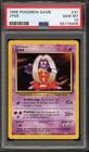 Pokemon Jynx Base Set Unlimited 31/102 PSA 10 Gem Mint