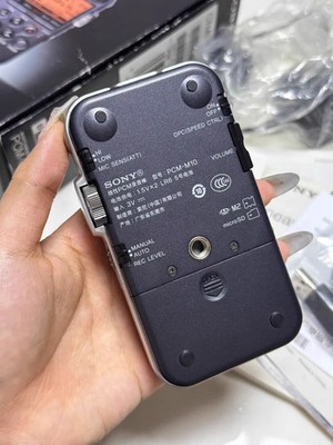 Sony PCM-M10 Portable 96 kHz/24-bit Digital Audio Linear PCM