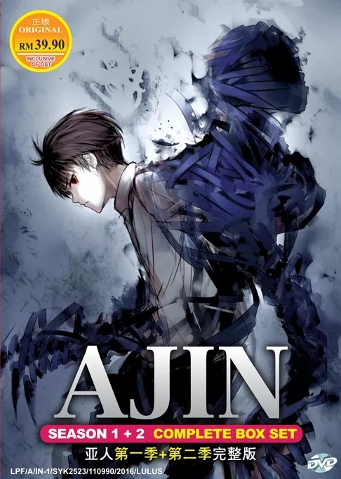 Ajin: Demi-Human: Season 1&2 (Chapter 1 - 26 End) ~ All Region ~ Brand New  ~