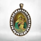 Our Lady of Schoenstatt Virgin Mary Jewelry Pendant Bronze Brass Medal
