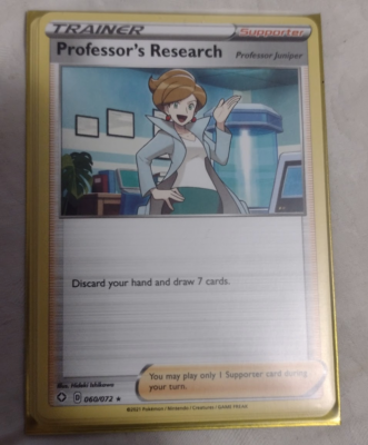 pokemon card duskull Duskull - 068/064 68 - SV Shrouded Fable Holofoil