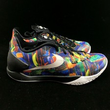 hyperchase multicolor