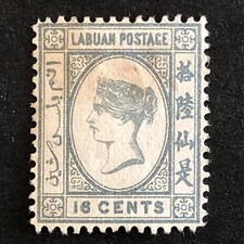 LABUAN 1892 - 16c STAMP - GREY - QUEEN VICTORIA - Sg LB 46 - MNG
