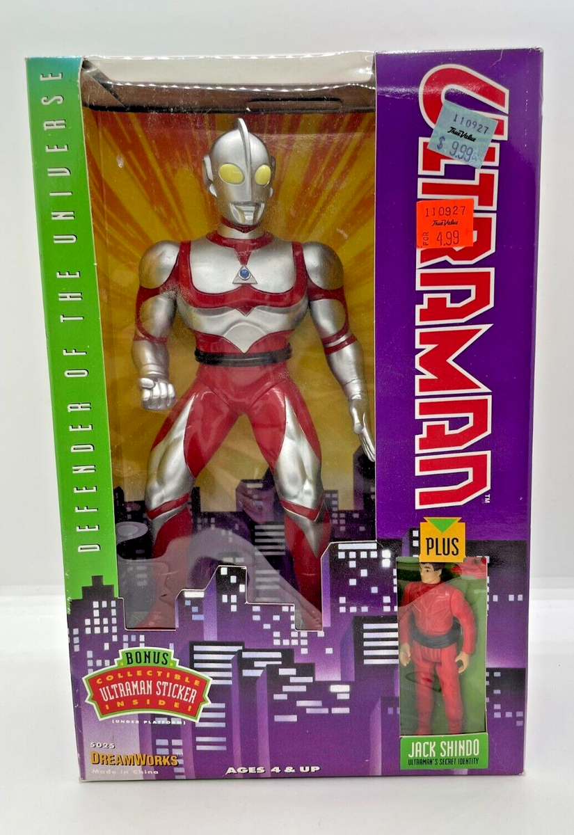 Ultraman Defender of the Universe Plus Jack Shindo Figures