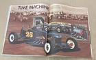 Vintage Hot Rod Magazine August 1980 — photo 7