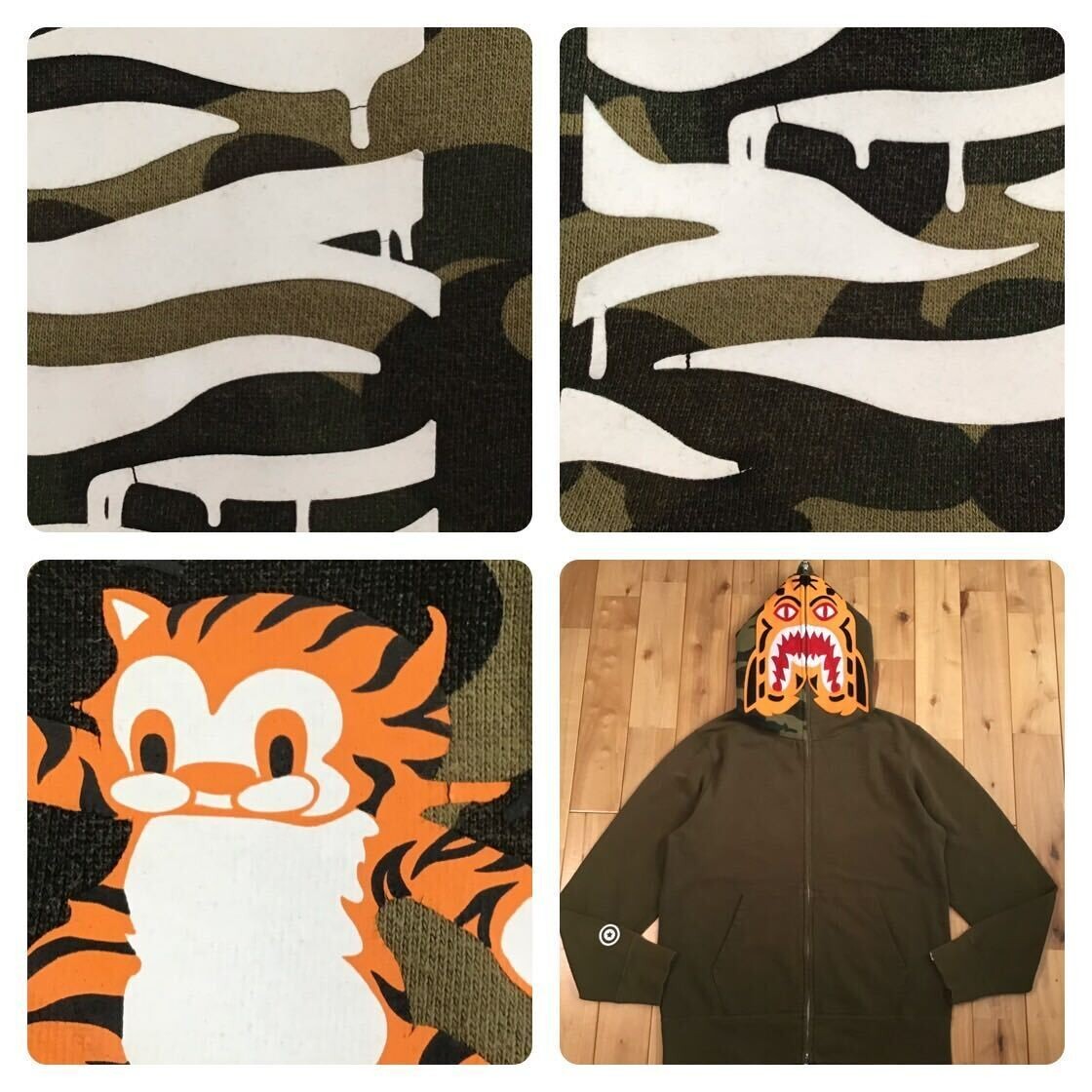 BAPE Tiger full zip hoodie olive × 1st camo A Bathing Ape Size M