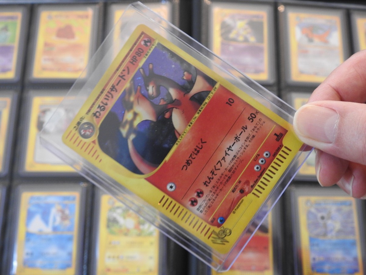 WEBプロ年鑑 '01 Pokemon S-Chinese CSV1C SAR Penny 162/127 Trainer Full Art