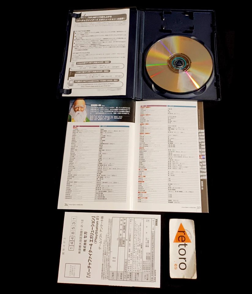 VIRTUA FIGHTER 4 EVOLUTION Sony PS2 PLAYSTATION2 Play2 JAP Complete Sega AM2, foto 2 de 2