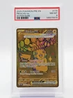 PIKACHU EX 2025 POKEMON PRE HYPER RARE GOLD #179 PSA 8 Q7217