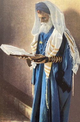 c1914 Tunisia Rabbi Priere Du Rabbin Postcard Judaica The Rabbi s Prayer