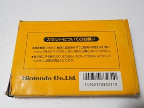 Super Mario Bros 1 Nintendo Famicom FC 1985 Japan used