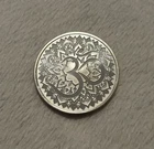 2017 Silver Shield 'Om' 1oz .999 Fine Silver Proof Round