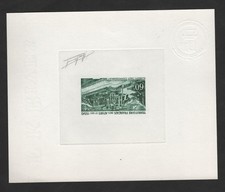 FRANCE AFARS & ISSAS 1952 DJIBOUTI HIGH COMMISSION BUILDING 50F. LARGE DIE PROOF