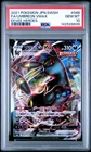 2021 POKEMON JPN SWORD & SHIELD EEVEE HEROES #048 FULL ART/UMBREON VMAX PSA 10