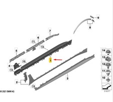 BMW 4er G26 Einstiegsleisten-Zierleiste oben rechts 51775A360F4 NEU ORIGINAL