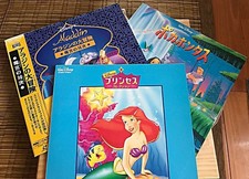 Disney LD LaserDisc 3Set Ariel Aladdin Pocahontas Used Rare