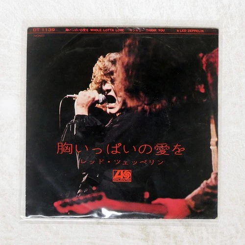 LED ZEPPELIN WHOLE LOTTA LOVE ATLANTIC DT1139 Japan VINYL 7