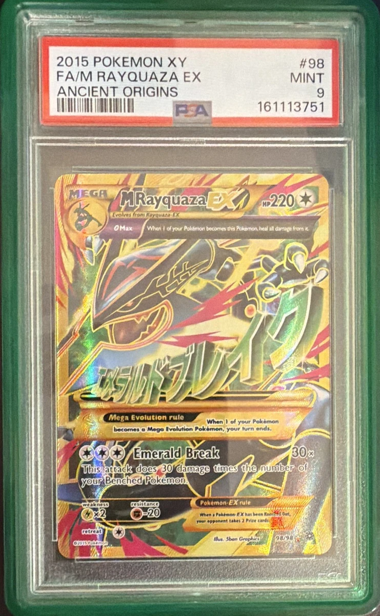 pokemon rayquaza card price EX #75 EXTENDED ART Raycardza style setup or your main portfolio M Rayquaza Ex Pokemon Card