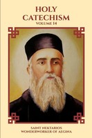 Saint Nektarios Wonderworker Of Aegina | Holy Catechism | Taschenbuch | Englisch