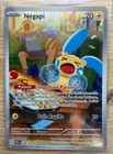 (y)Carte POKEMON - FAILLE PARADOXE - PAR - Négapi - (194/182) - FR