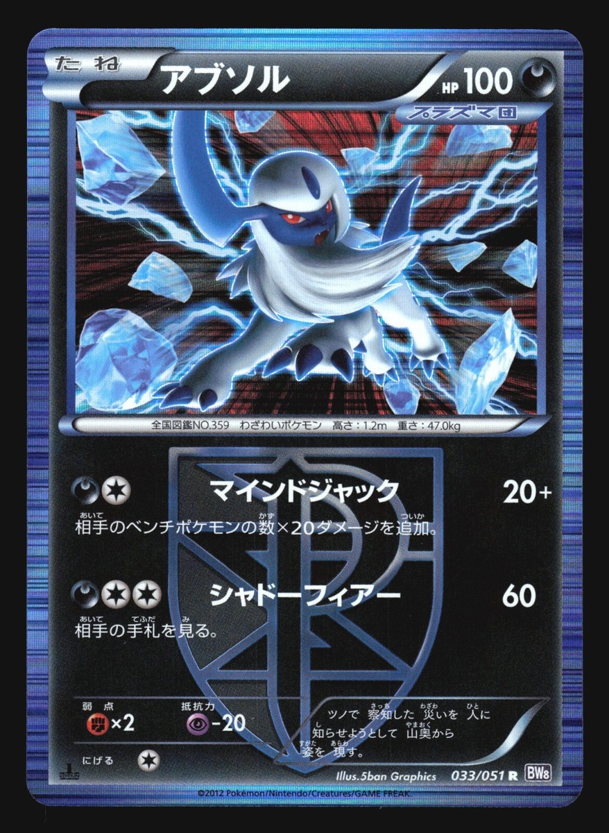ヴァイスシュヴァルツ SP サイン 防振り 戦う生産職 イズ psa8 ヴァイスシュヴァルツ SP サイン 防振り 戦う生産職 イズ psa8