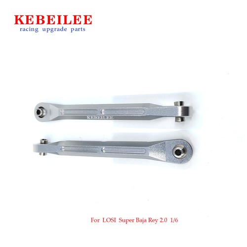 Losi Steering Tie Rods For Super Rock Rey (LOS251084) - Pair Of 2 Replacement Parts - View #2