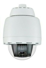 Illustra Pro PTZ 0101-0678-02 Outdoor Housing 0101-0678-02 American Dynamics