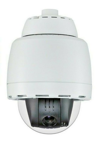 Illustra Pro PTZ 0101-0678-02 Outdoor Housing (0101-0678-02) American ...