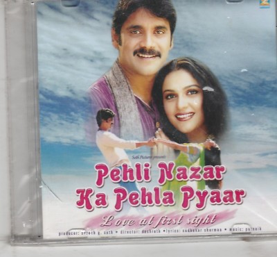 Pehli nazar Ka Pehla Pyar - Nagarjuna , Gracy singh  [Cd] Music : Patnaik 