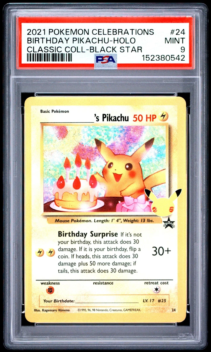 2021 ポケモンカード ドラパルトホロ #132 PSA7 promo ポケモンカードゲーム Celebrations ドラパルト Dragapult Prime 海外