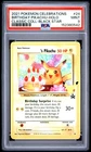 2021 POKEMON CELEBRATIONS CLASSIC COLLECTION #24 BIRTHDAY PIKACHU-HOLO PSA 9