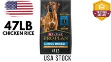 Purina Pro Plan Adult Large Breed High Protein Chicken Rice Dry Dog Food, 47lb