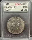 1952 High Grade FBL Franklin Half Dollar - Mint State - Full Bell Lines.