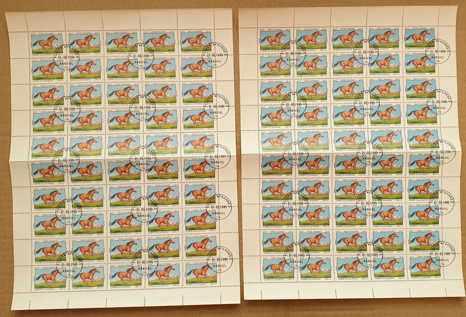 Afganistán 1985 Día del Agricultor; 5 valores; 40 hojas #A4135 Foto 2 de 4