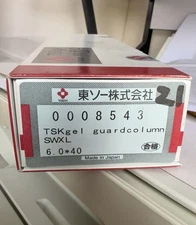 0008543 Liquid Chromatography Column New