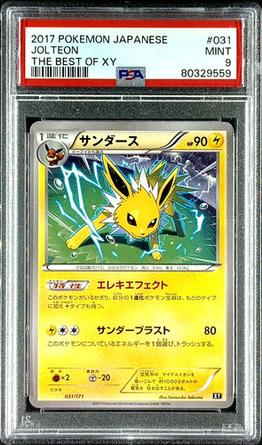Pokemon Japanese Jolteon The Best of XY Set 031/171 PSA 9 MINT