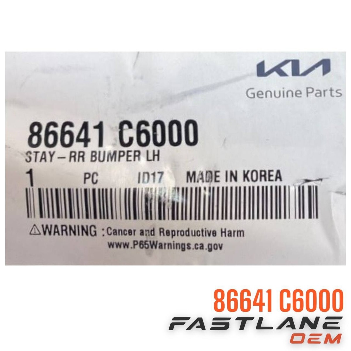 2016-2018 KIA SORENTO MOUNT BRACKET, LH NEW OEM 86641 C6000 | eBay