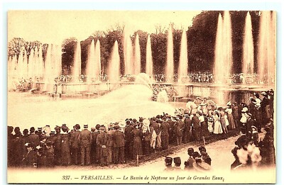 S03-8776, VERSAILLES, LE BASSIN DE NEPTUNE, VINTAGE POSTCARD