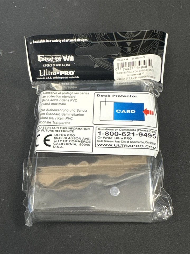 Ultra Pro Force of Will "Magic Circle" Deck Protector Sleeves (65 ct.) - Image 2 of 2