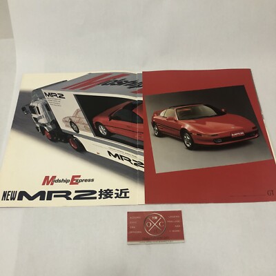 1990 Toyota MR2 Brochure Catalog JDM MR-2 Supercharged SW20 89-99