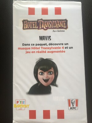 MASKE Hotel Siebenbürgen - KFC MAVIS (Hotel Transsilvania 4) + Reality Game Augm.