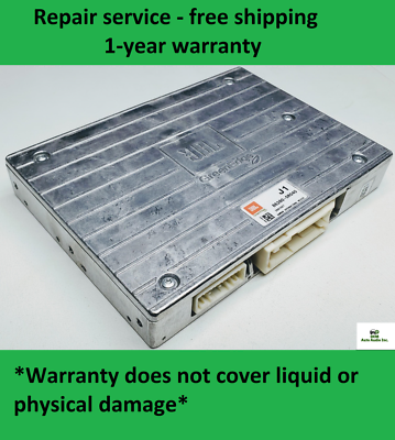 REPAIR SERVICE* Toyota RAV4 JBL amplifier 86280-0R040 2014-2018