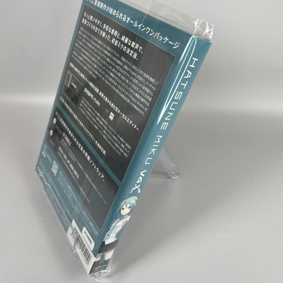 CRYPTON VOCALOID4 Hatsune Miku V4X incl. ENGLISH PACKAGE DVD Software Japan New - Image 4 of 4