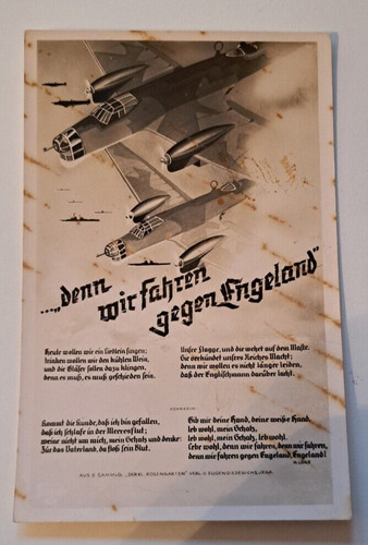 WWII WORLD WAR II POSTCARD luftwaffe