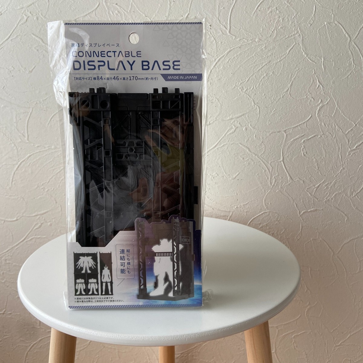 Daiso Gundam Connectable Display Base Set of 4 From Japan New 17cm