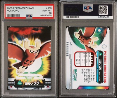 PSA 10 GEM MINT Noctowl #139 Carddass Zukan Advanced Gen. Bandai